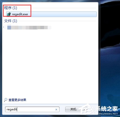 Win7系統(tǒng)如何優(yōu)化？系統(tǒng)優(yōu)化的方法和步驟