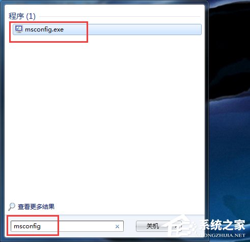 Win7系統(tǒng)如何優(yōu)化？系統(tǒng)優(yōu)化的方法和步驟
