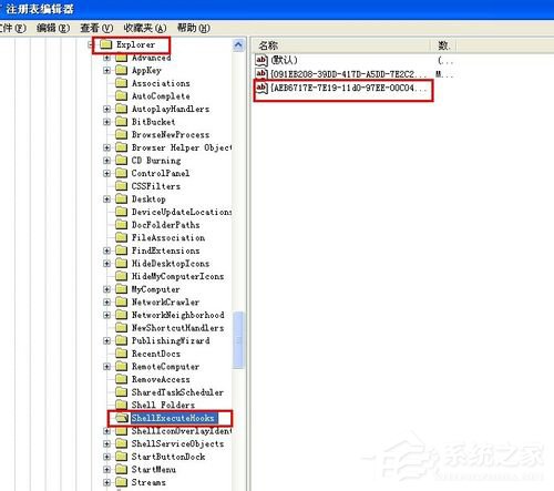 WinXP該內(nèi)存不能為read如何解決？