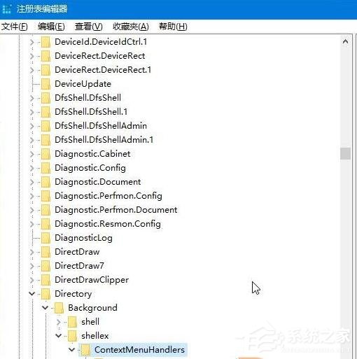Win10鼠標點擊右鍵出現卡頓怎么辦？