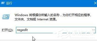 Win10鼠標點擊右鍵出現卡頓怎么辦？