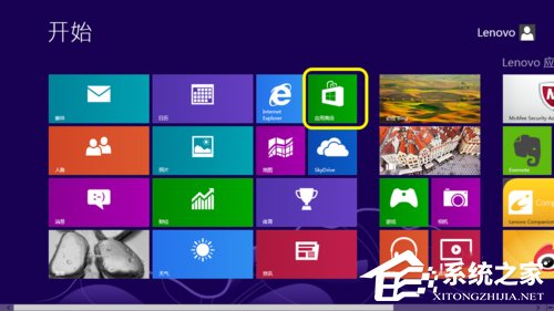 如何將Win8升級(jí)Win8.1系統(tǒng)?Win8升級(jí)Win8.1系統(tǒng)的方法