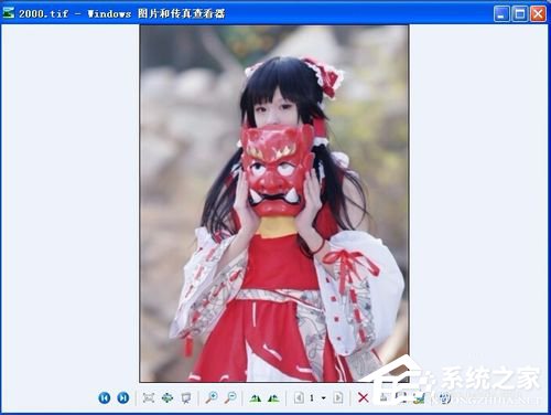 WinXP系統tif文件怎么打開？打開tif文件的方法