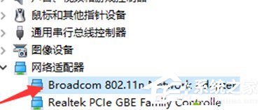 Win10打不開獵豹免費WiFi提示“電腦無線網(wǎng)卡過舊”怎么辦？