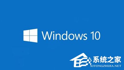 Win10電腦聲音會(huì)自動(dòng)變小怎么辦呢？