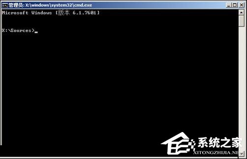 Win7分區(qū)表丟失如何恢復(fù)?恢復(fù)硬盤分區(qū)表丟失的方法
