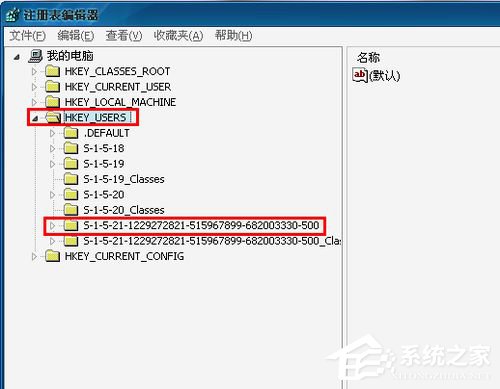 WinXP桌面圖標有白底怎么去掉？