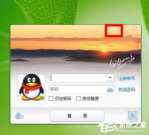 Win7 qq登陸時顯示超時是什么原因？qq登陸超時解決方法