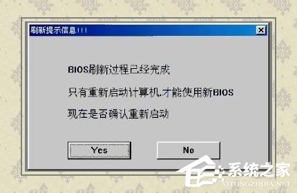Win8電腦藍(lán)屏故障錯(cuò)誤代碼0x000000f4怎么解決?