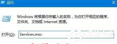 Win10查看不了工作組狀態提示“發生系統錯誤6118”怎么辦？
