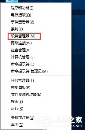 Win10玩英雄聯盟時出現閃屏怎么解決？