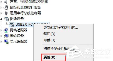 Win10玩英雄聯盟時出現閃屏怎么解決？