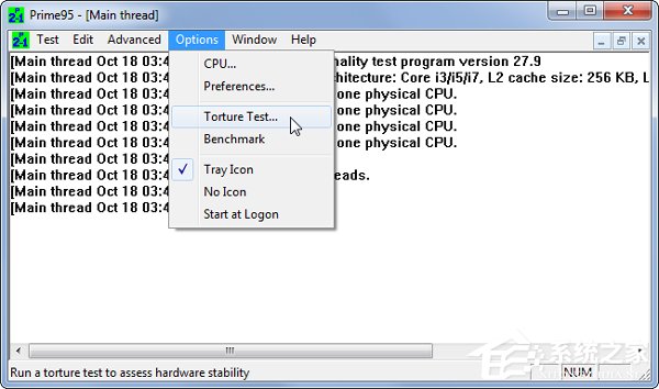 Win7電腦顯卡故障檢測(cè)軟件的使用方法