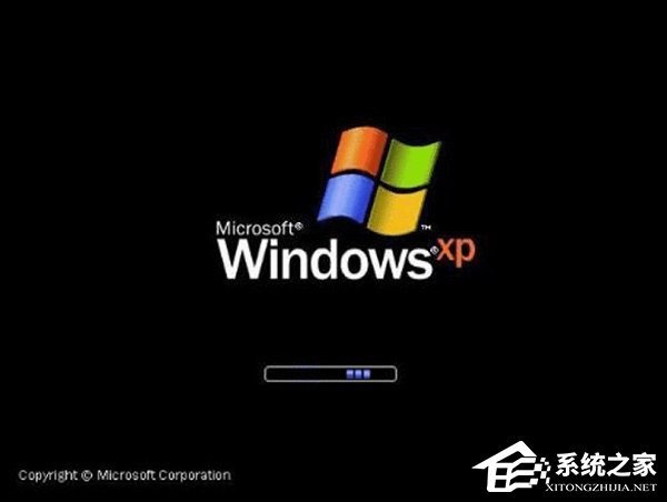 WinXP電腦無(wú)緣無(wú)故關(guān)機(jī)的解決方法