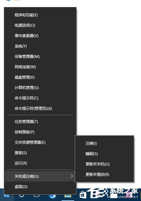 Win10 RS2預覽版14905不能“正?！标P機的解決方法