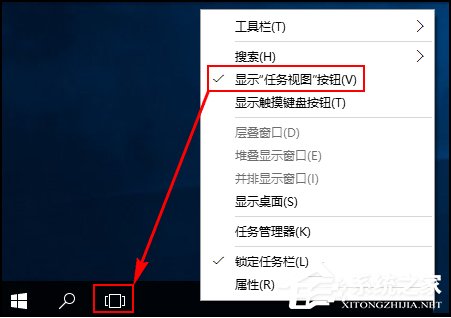 Win10如何添加或刪除虛擬桌面？