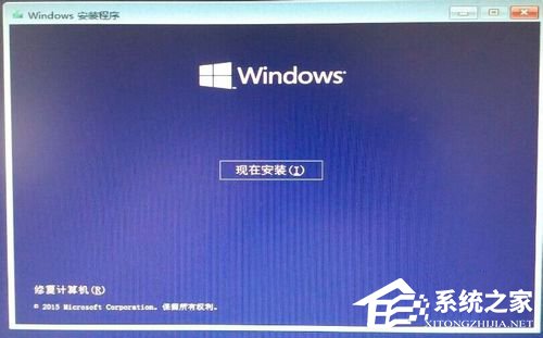 Win7系統如何使用nt6 hdd installer安裝Win10系統?