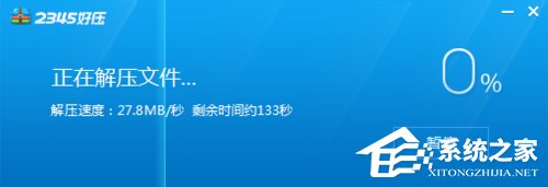 Win7系統如何使用nt6 hdd installer安裝Win10系統?