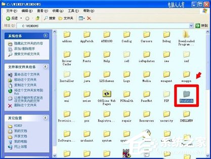 WinXP如何查看電腦使用記錄?查看電腦使用痕跡的方法