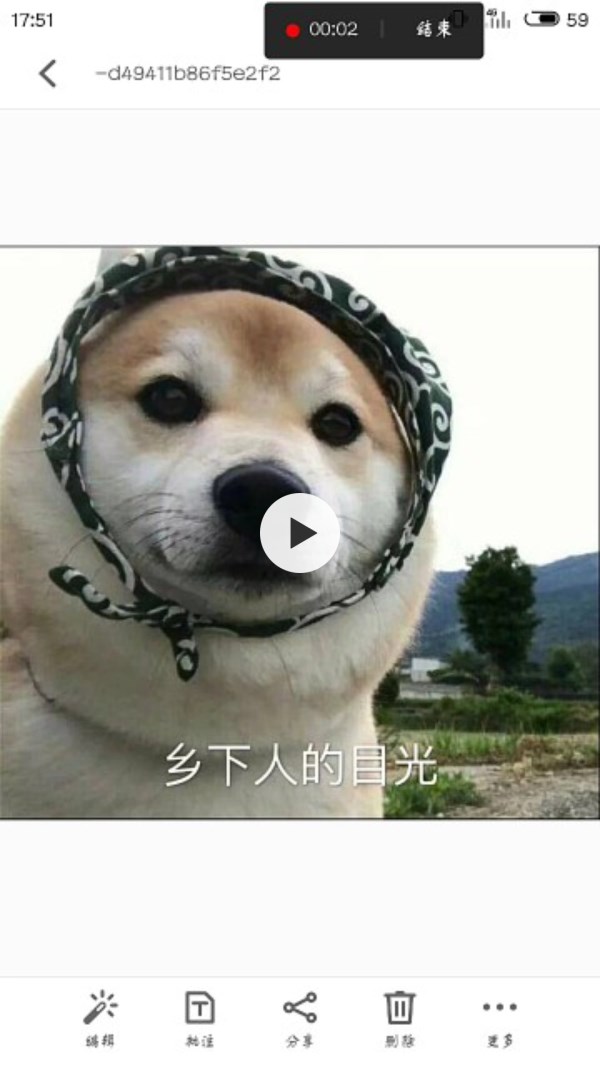 抖音APP怎么調慢照片速度？抖音APP調慢照片速度步驟詳解
