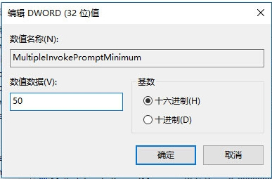 Win10右鍵菜單沒有“打開/打印/編輯”選項怎么辦？