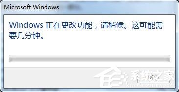 Win7怎么刪除IE？刪除IE的方法和步驟