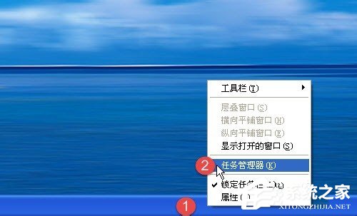 WinXP怎樣使電腦的任務管理器顯示進程的PID號？