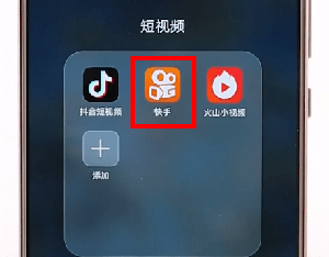 快手APP怎么設置倒計時5秒？倒計時5秒設置方法說明