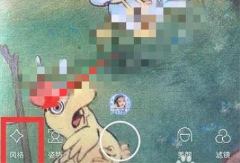 抖音APP怎么拍出麋鹿妝特效？麋鹿妝特效拍攝方法介紹