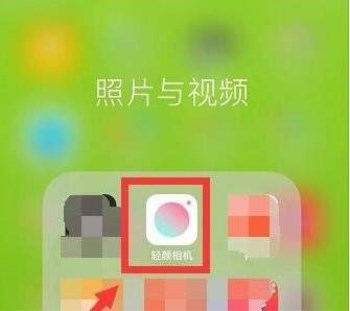 抖音APP怎么拍出麋鹿妝特效？麋鹿妝特效拍攝方法介紹
