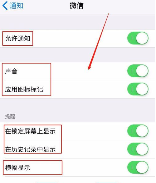 怎么看好友撤回的微信消息？這樣設置讓你不再錯過所有撤回信息！