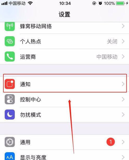 怎么看好友撤回的微信消息？這樣設置讓你不再錯過所有撤回信息！