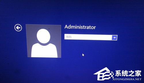 Win8如何給電腦設(shè)置開機(jī)密碼？