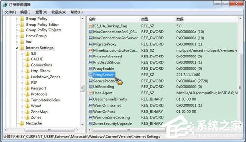Win7系統如何使用代理服務器上網？Win7系統設置代理服務器的方法