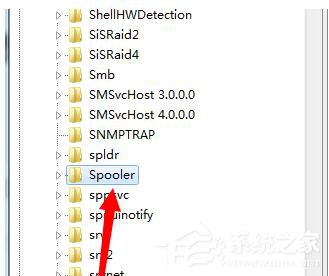 Win7系統(tǒng)Windows無(wú)法啟動(dòng)提示print spooler錯(cuò)誤怎么辦？