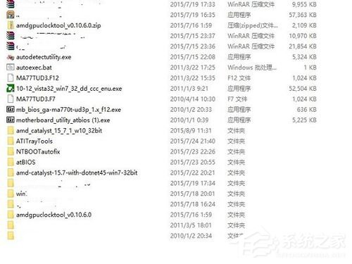 Win10如何升級Bios？升級主板Bios的方法和步驟