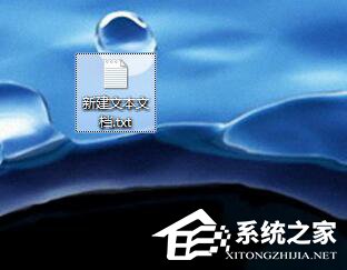 WinXP系統中的Windows文件保護怎么關閉？關閉Windows文件保護的方法
