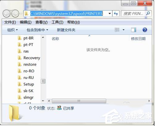 WinXP系統(tǒng)Print spooler自動(dòng)關(guān)閉如何解決?