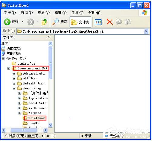 WinXP系統(tǒng)Print spooler自動(dòng)關(guān)閉如何解決?