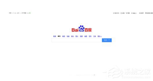 WinXP網(wǎng)頁(yè)上有錯(cuò)誤怎么解決?