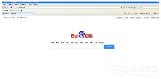 WinXP網(wǎng)頁(yè)上有錯(cuò)誤怎么解決?
