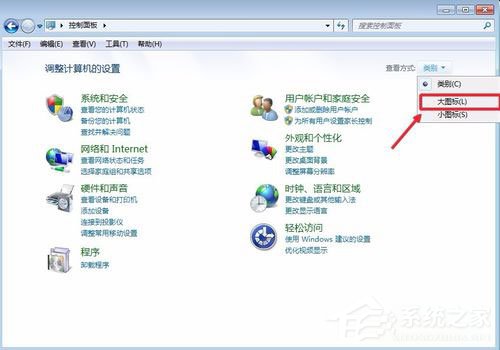 Win10系統(tǒng)怎么讓電腦速度變快？Win10系統(tǒng)提高電腦運行速度的方法