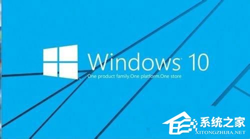 Win10系統(tǒng)怎么讓電腦速度變快？Win10系統(tǒng)提高電腦運行速度的方法