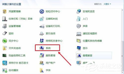 Win10系統(tǒng)怎么讓電腦速度變快？Win10系統(tǒng)提高電腦運行速度的方法