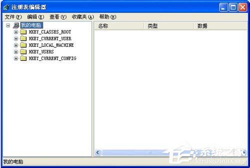 WinXP注冊表編輯器在哪里？打開注冊表編輯器的方法