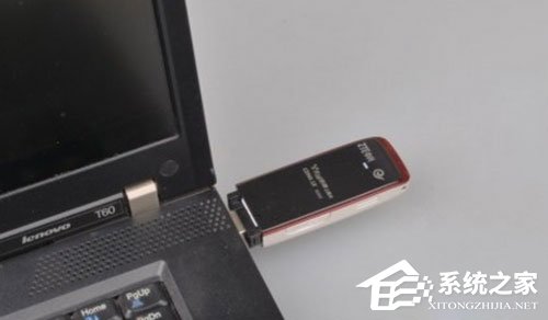 Win7系統(tǒng)USB無線網(wǎng)卡怎么安裝？