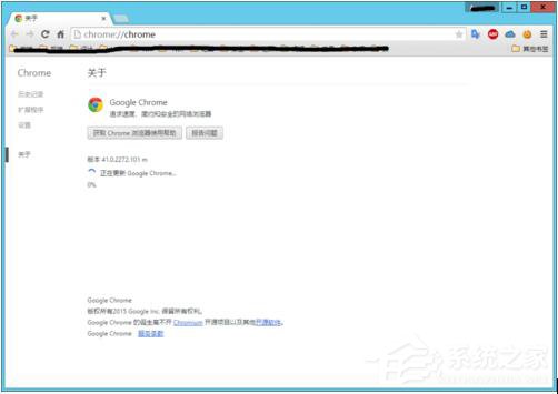 如何解決Win8系統(tǒng)Chrome更新失敗錯誤代碼0X00000000的問題?