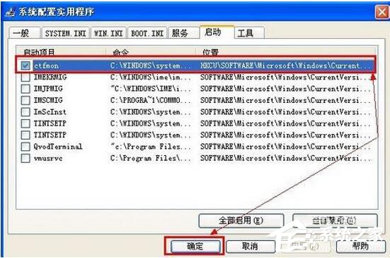 WinXP電腦寬帶連接慢怎么辦？如何解決？