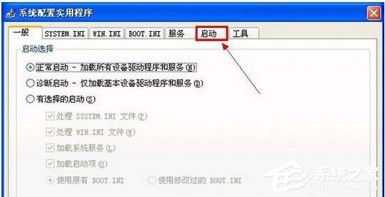 WinXP電腦寬帶連接慢怎么辦？如何解決？