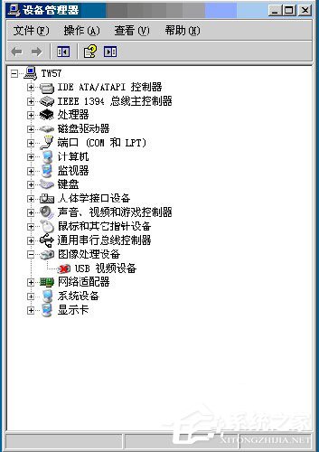 WinXP系統(tǒng)設備管理器怎么打開？